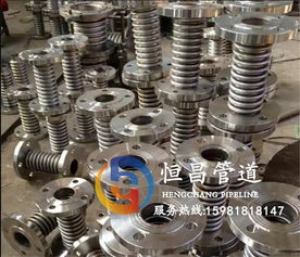 不锈钢伸缩节报价指南 厂家选择与价格因素解析
